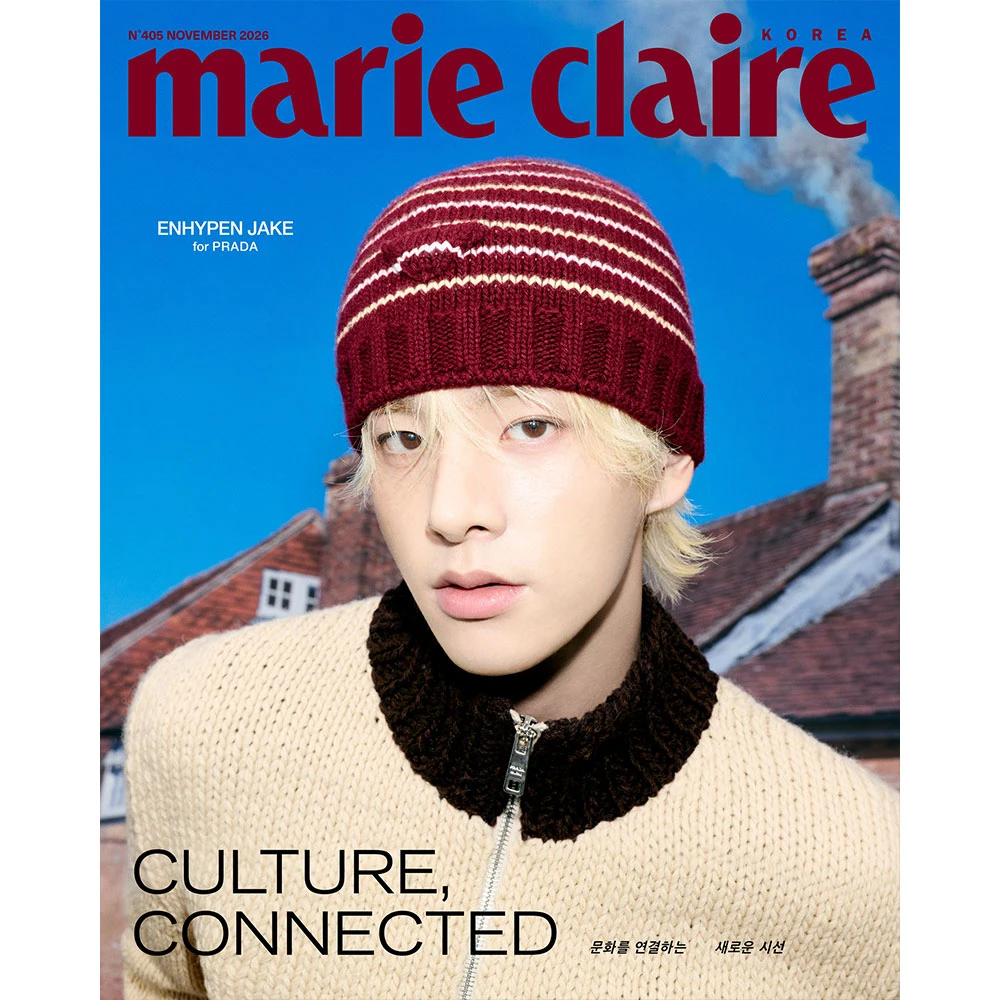 Marie Claire Korea November 2026 Cover Type C ENHYPEN Jake
