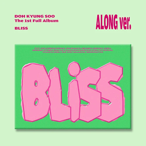 D.O. - The 1st Full Album [BLISS] (Along Ver.)