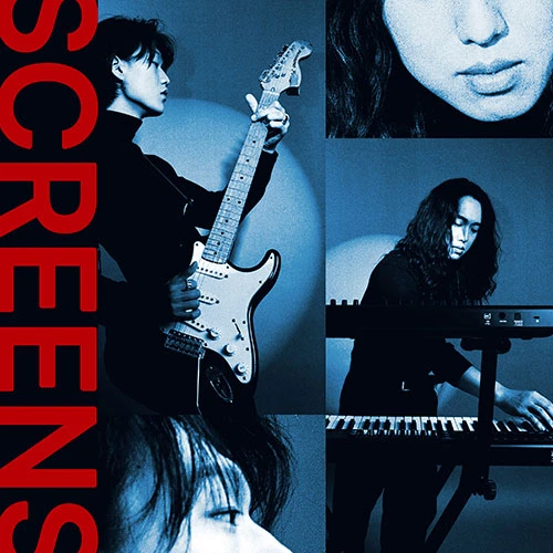 The SCREENS - EP [Sidaesang]