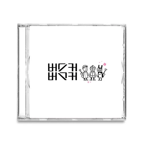 Busker Busker - [Busker Busker 1st Album & 1st Album Finale] (10th Anniversary UHQCD Edition / 2CD)