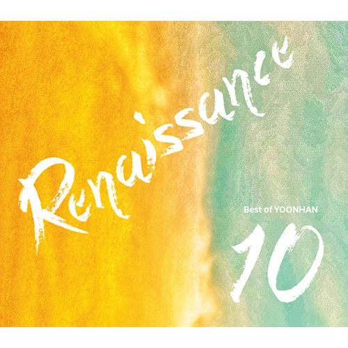 YOONHAN - Renaissance (10th Anniversary Edition)