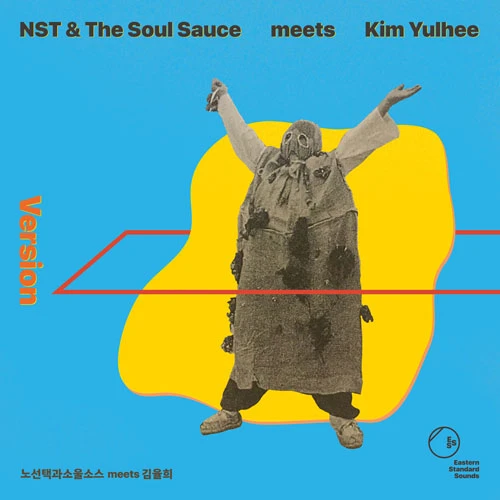 NST & The Soul Sauce meets Yul Hee Kim