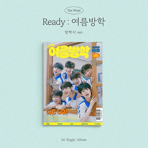 The Wind - Single Album [Ready : Summer Vacation] (Vacation VER.)