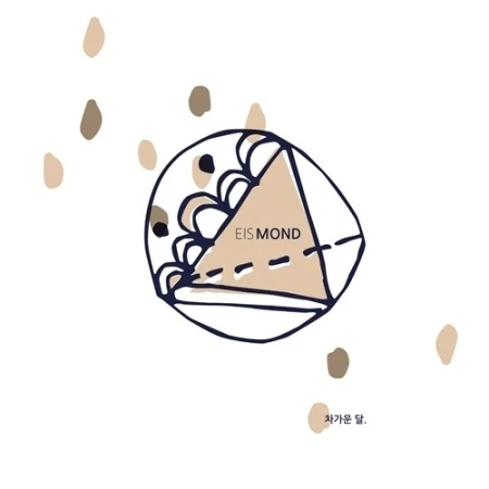 Eismond - Cold Moon