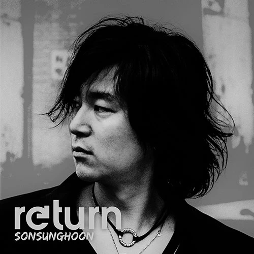 SON SUNGHOON - RETURN