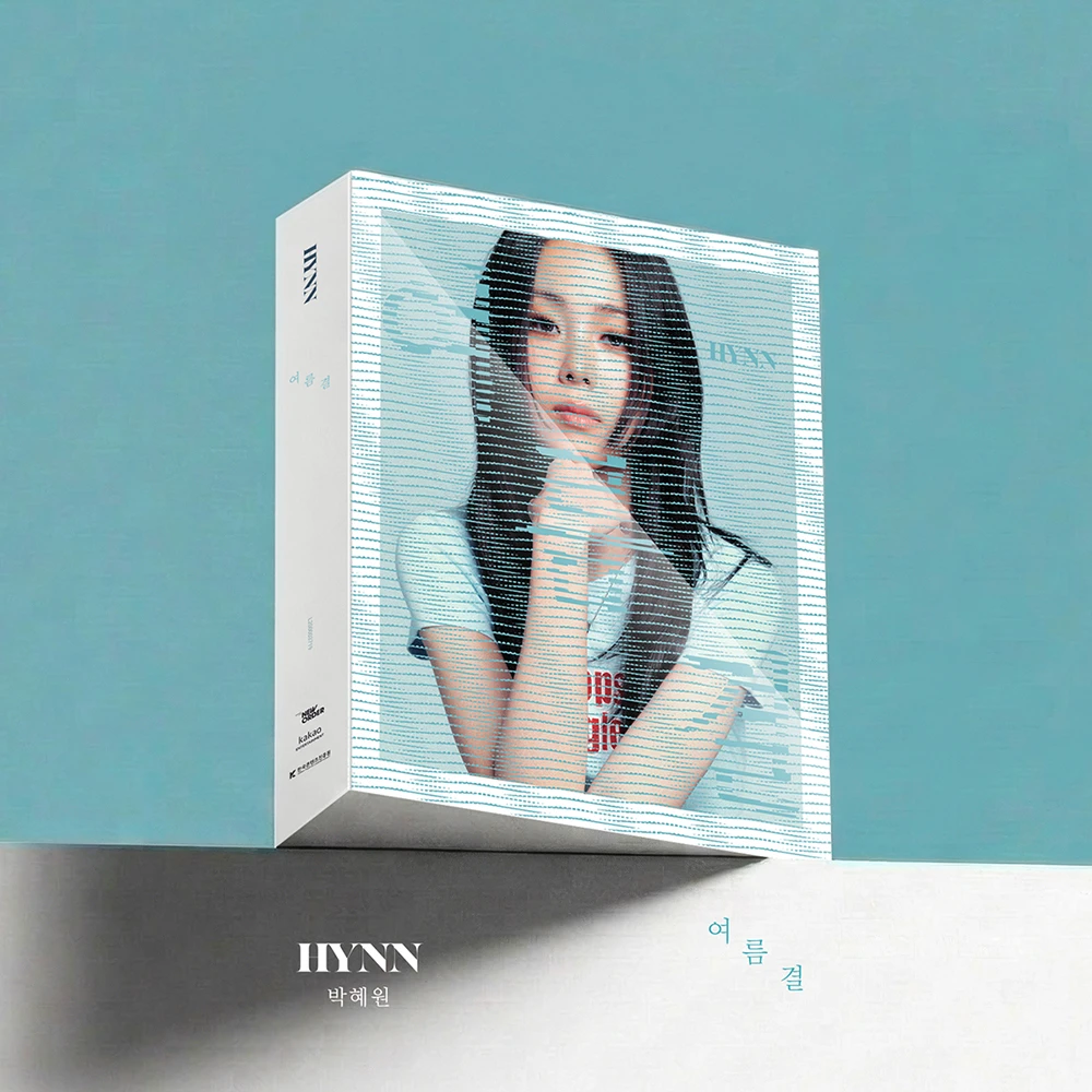 HYNN (Park Hye Won) - EP [Summer Texture] (CD)