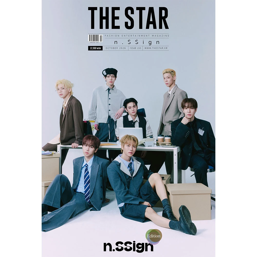 [Pre-order Bonus] THE STAR October 2026 Cover: ENHYPEN