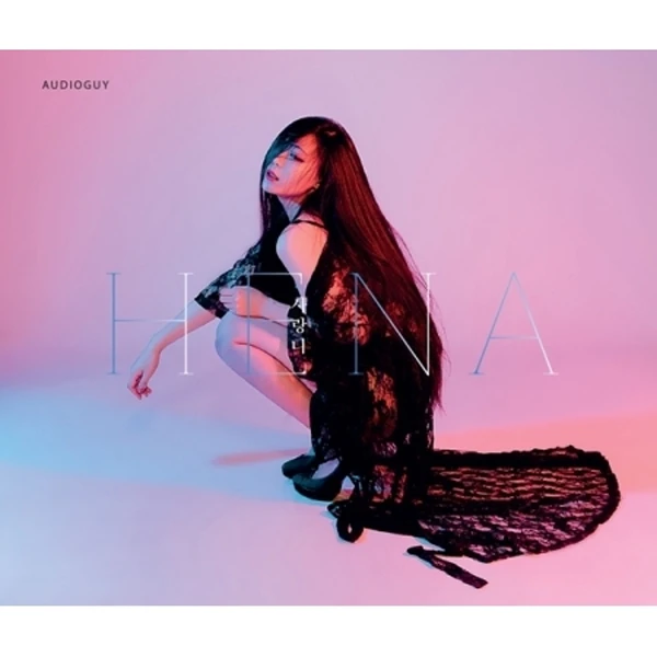 HENA - 1st Album [Love Tooth]