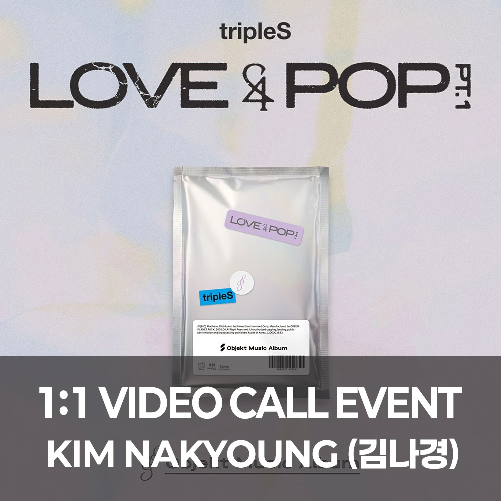 [Naky][8/23 Video Call] tripleS - [LOVE&POP] pt.1 (Objekt Music Album)