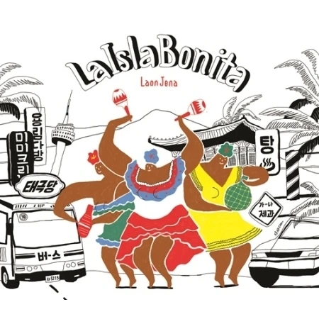 LA ISLA BONITA