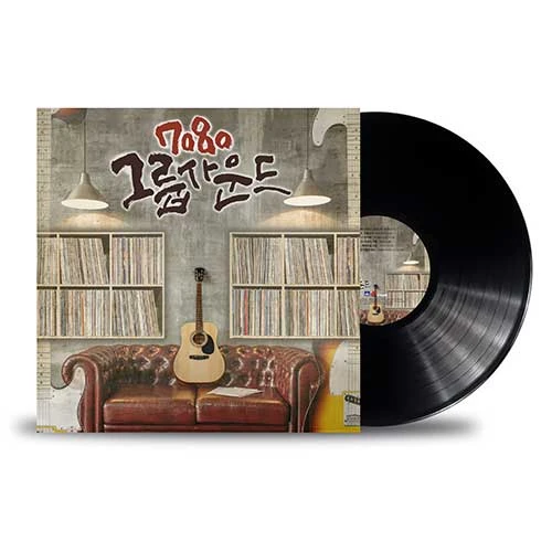 7080 Group Sound LP (180g)