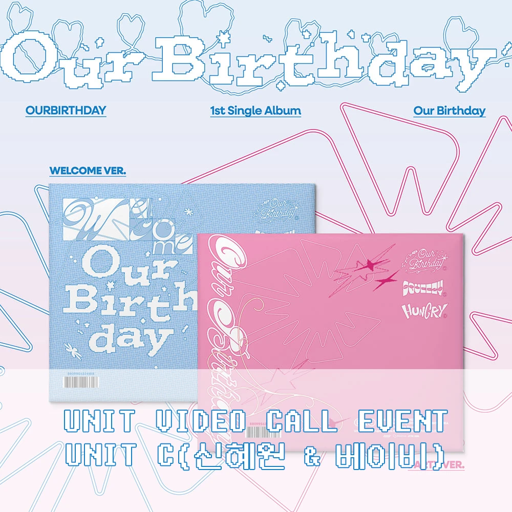 [Unit C][11/13 Video Call] OURBIRTHDAY - 1st Single Album [Our Birthday] PHOTOBOOK VER.