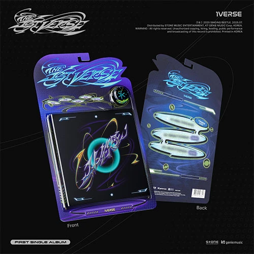 1VERSE (Universe) - The 1st Verse