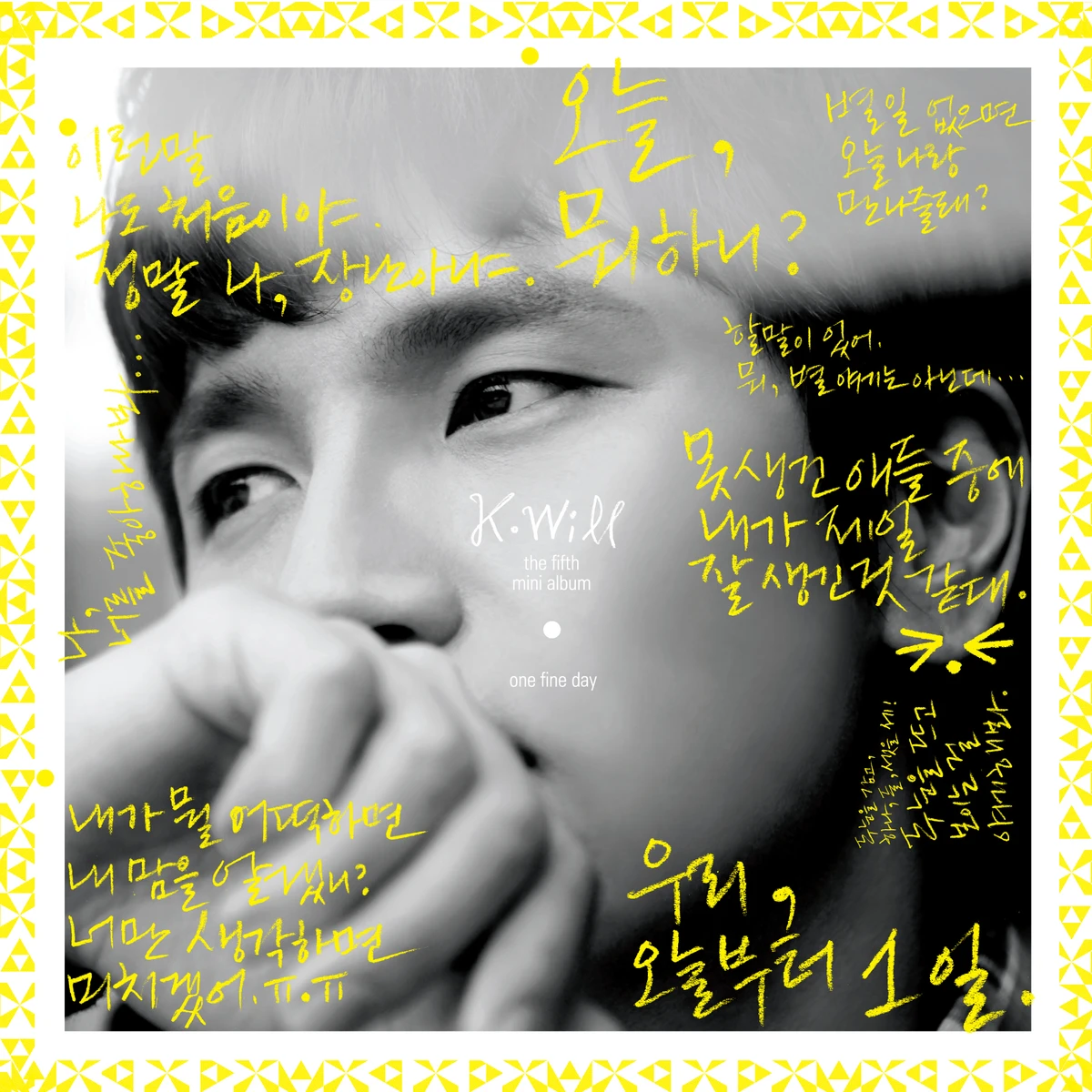 K.Will - ONEFINE DAY