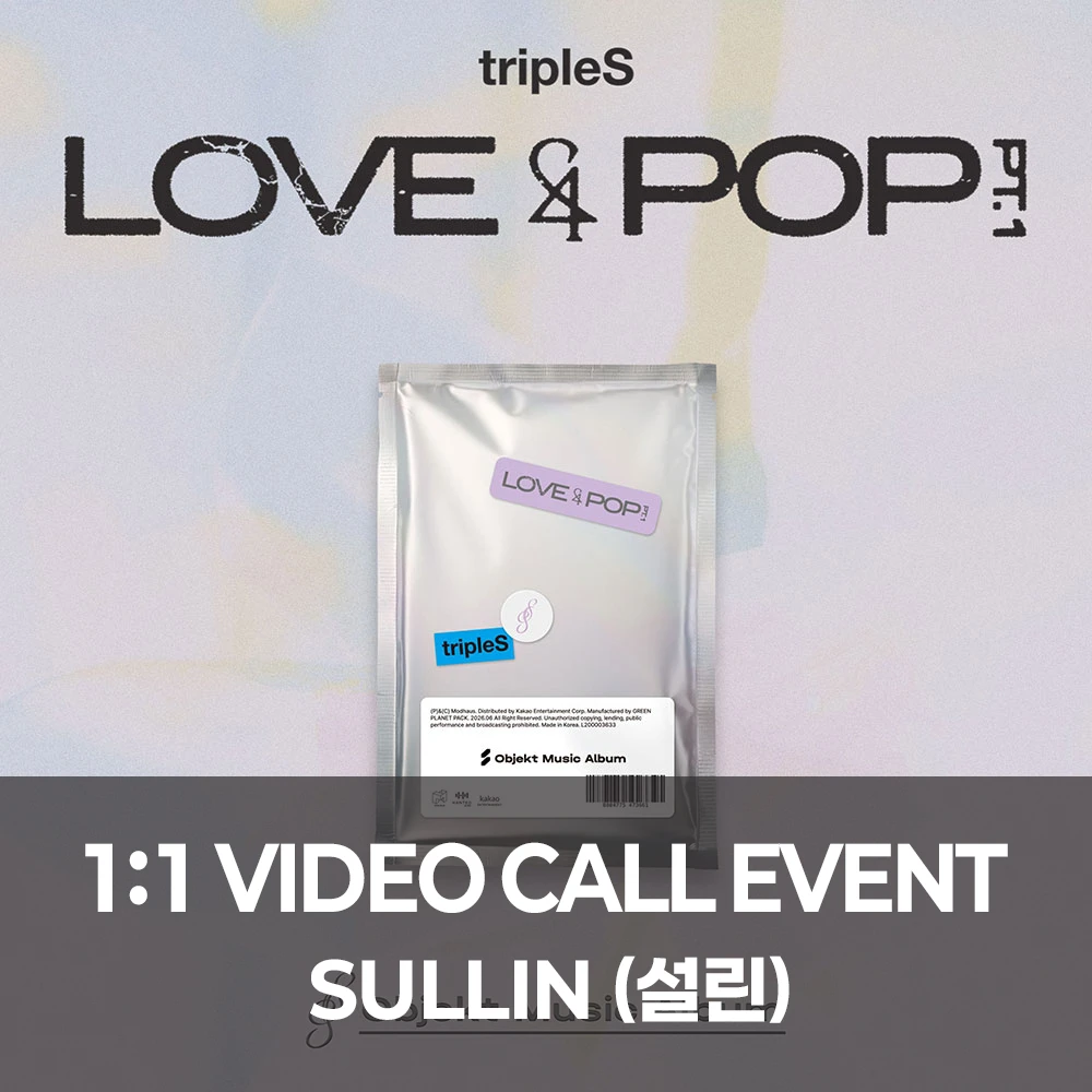 [Seolyun][10/4 Video Call] tripleS - [LOVE&POP] pt.1 (Objekt Music Album)
