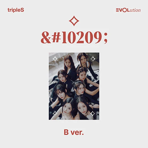 [Lucky Draw] tripleS - Mini Album [EVOLution -Mujuk-] (B ver.)