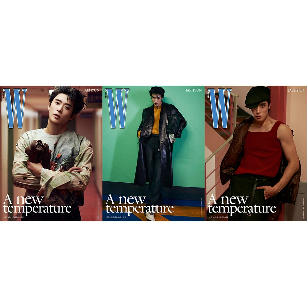 [SET/3 EA] W Vol. 8 2026 (Cover Jaehyun)