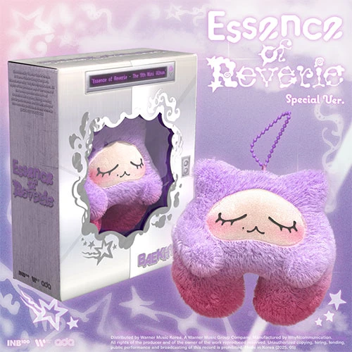 BAEKHYUN - Essence of Reverie - The 5th Mini Album [Special Edition] (Kkuru Jam)