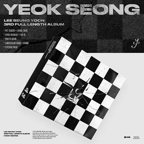 LEE SEUNGYOON - 3RD FULL LENGTH ALBUM [YEOK SEONG]