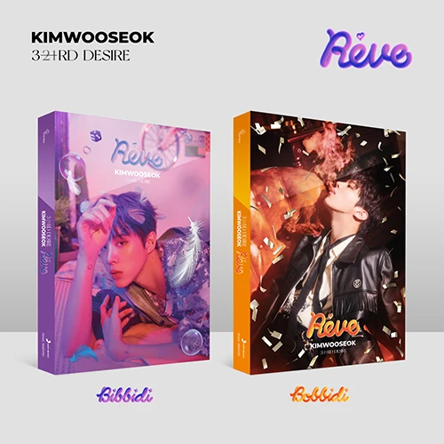 [SET] KIM WOO SEOK - 3RD DESIRE [Reve]