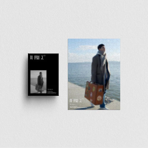 ONG SEONG WU - 2023 SEASON'S GREETINGS MD / PUZZLE