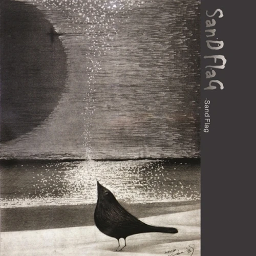 SAND FLAG - 1st Album [SAND FLAG]