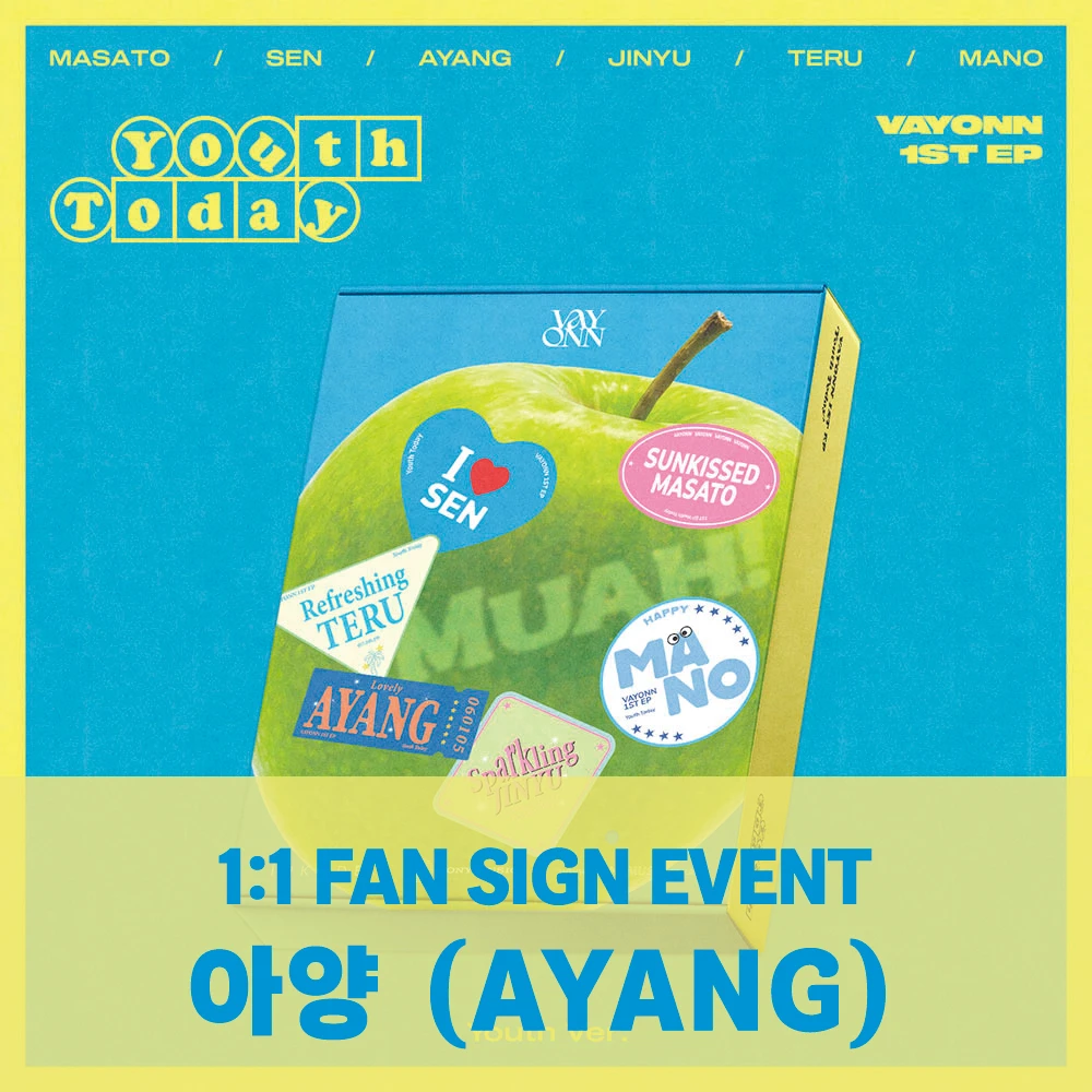 [Ayoung] 10/22 In-Person Fansign VAYONN - 1ST EP 'Youth Today' (Youth Ver.)