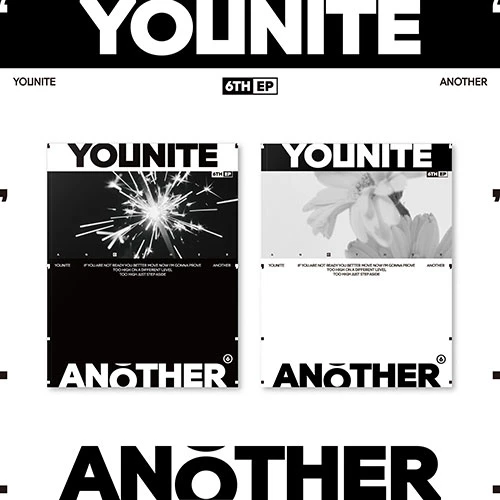 SET/Album 2 EA YOUNITE - 6TH EP [ANOTHER]
