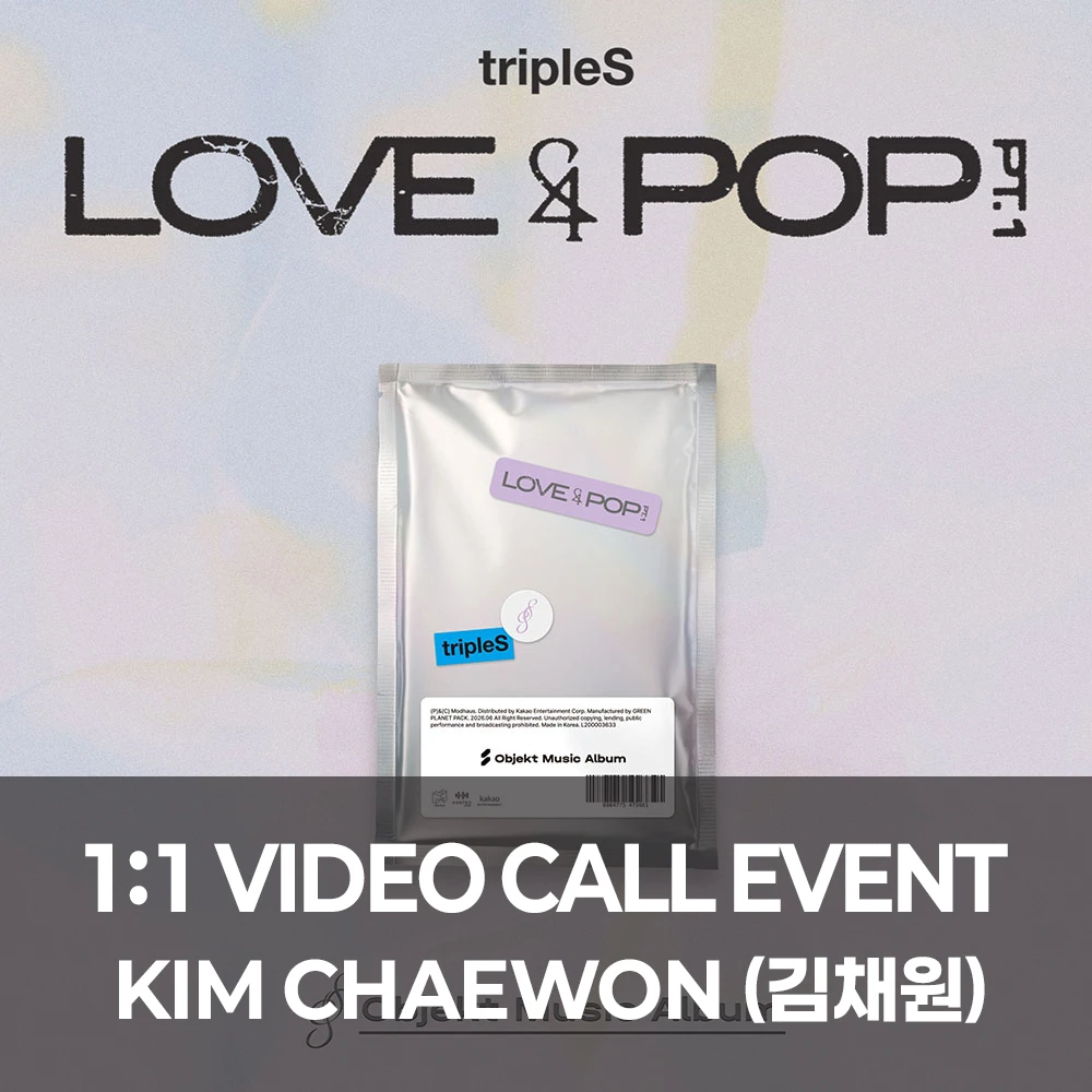 [Chaewon][10/4 Video Call] tripleS - [LOVE&POP] pt.1 (Objekt Music Album)