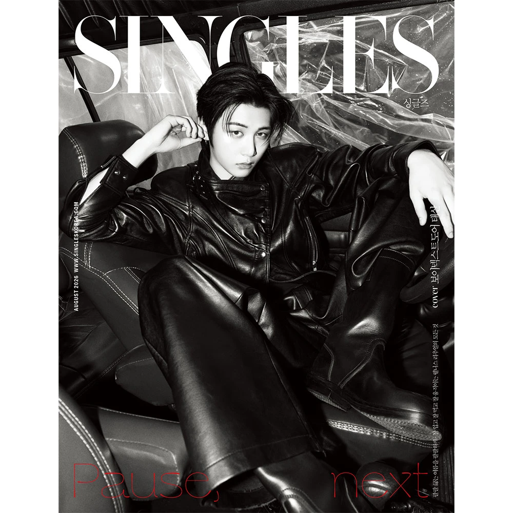 Singles August 2026 Issue Cover C: BOY NEXT DOOR Taesan