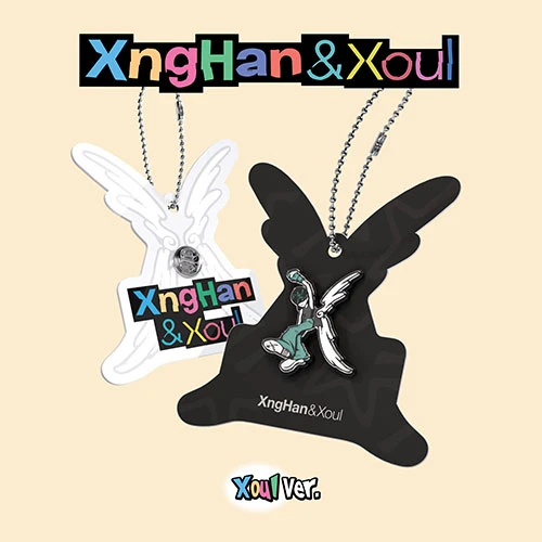 XngHan&Xoul - Single Album [Waste No Time] (Xoul Ver. Smart Album)
