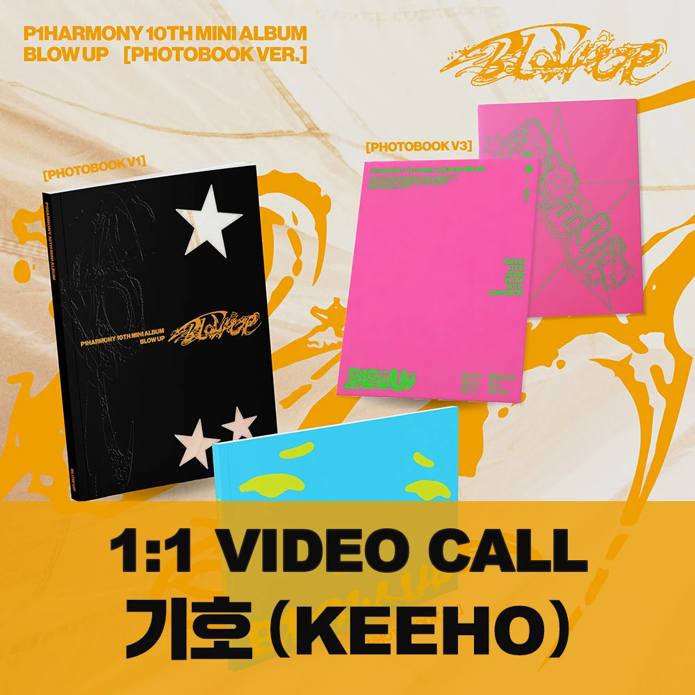 [Video Call 11/6] P1Harmony - 10th Mini Album [BLOW UP] (Photobook Ver.)