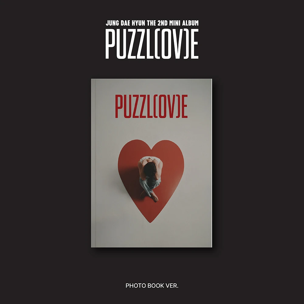 JUNG DAE HYUN - PUZZL(OV)E [PHOTO BOOK VER.]