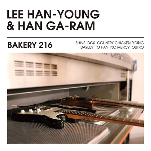 LEE HAN-YOUNG, HAN GA-RAM - Bakery 216