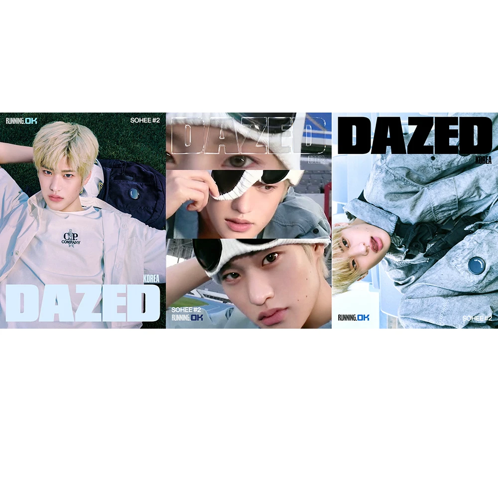 SET/3 EA Dazed & Confused Summer Edition 2026 RIIZE Sohee Cover