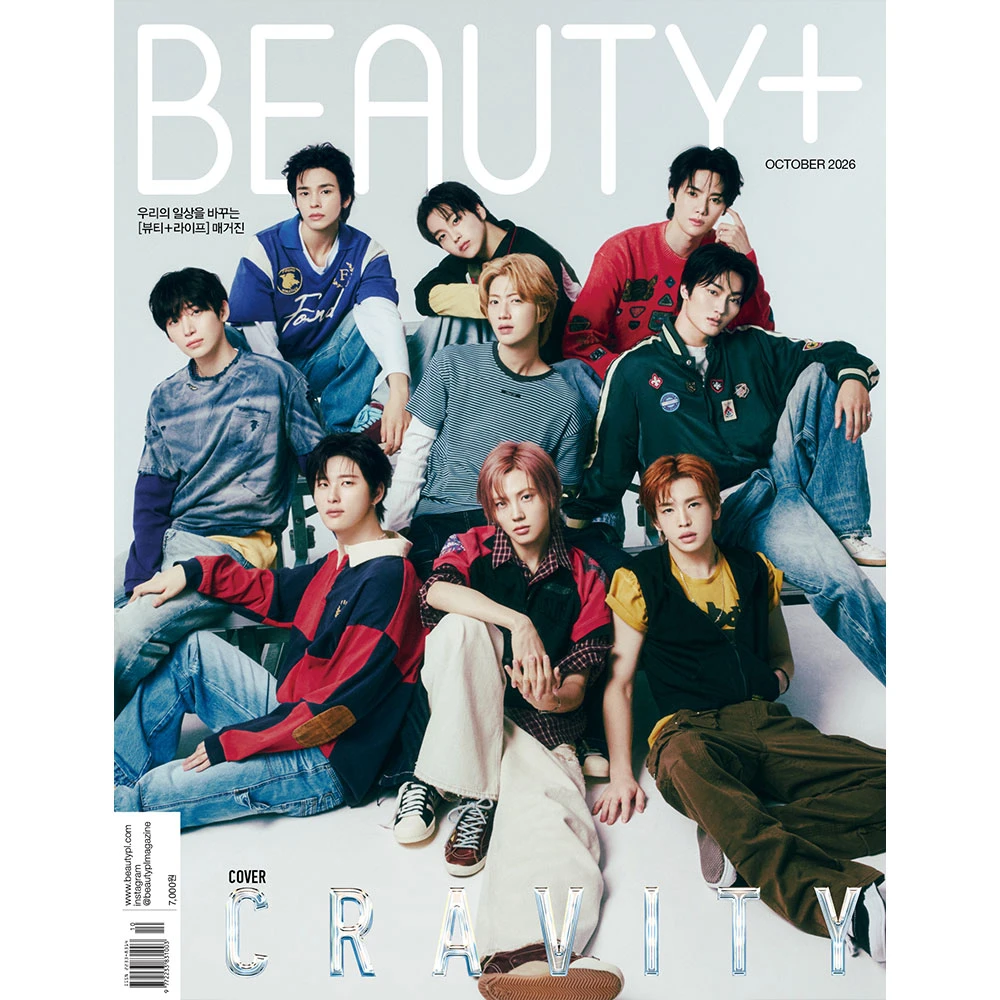 BEAUTY+ October 2026 Issue (Cover: Type A CRAVITY)