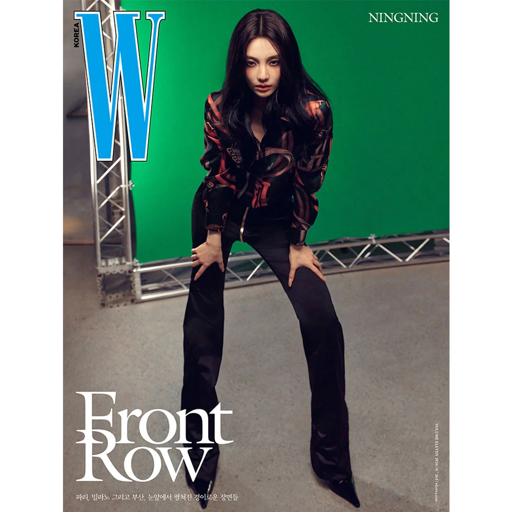 더블유 W 26년 Vol. 11 C형 닝닝