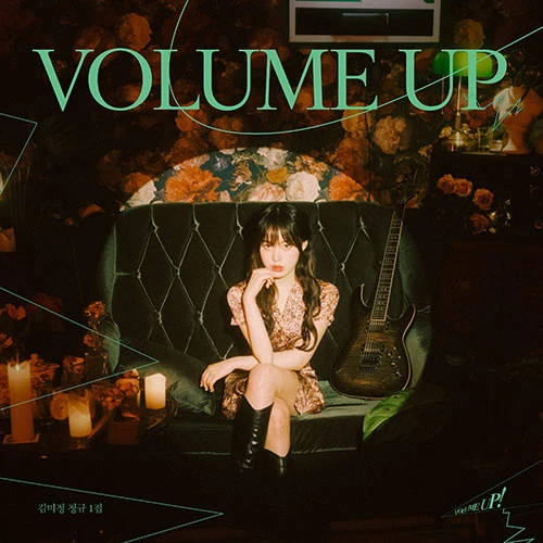 KIM MIJEONG - 1st Studio Album [Volume up!]