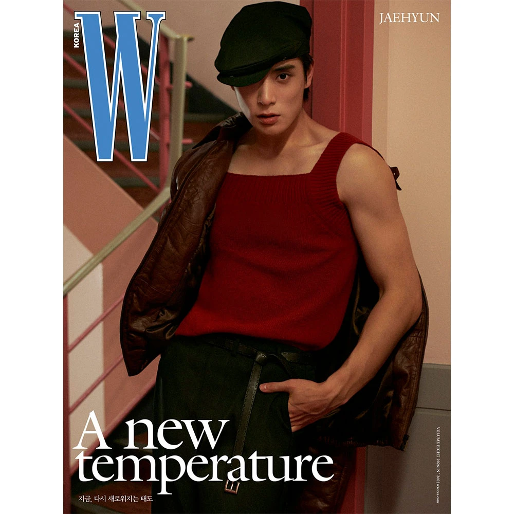 W Korea Vol. 8 (Cover C - Jaehyun)