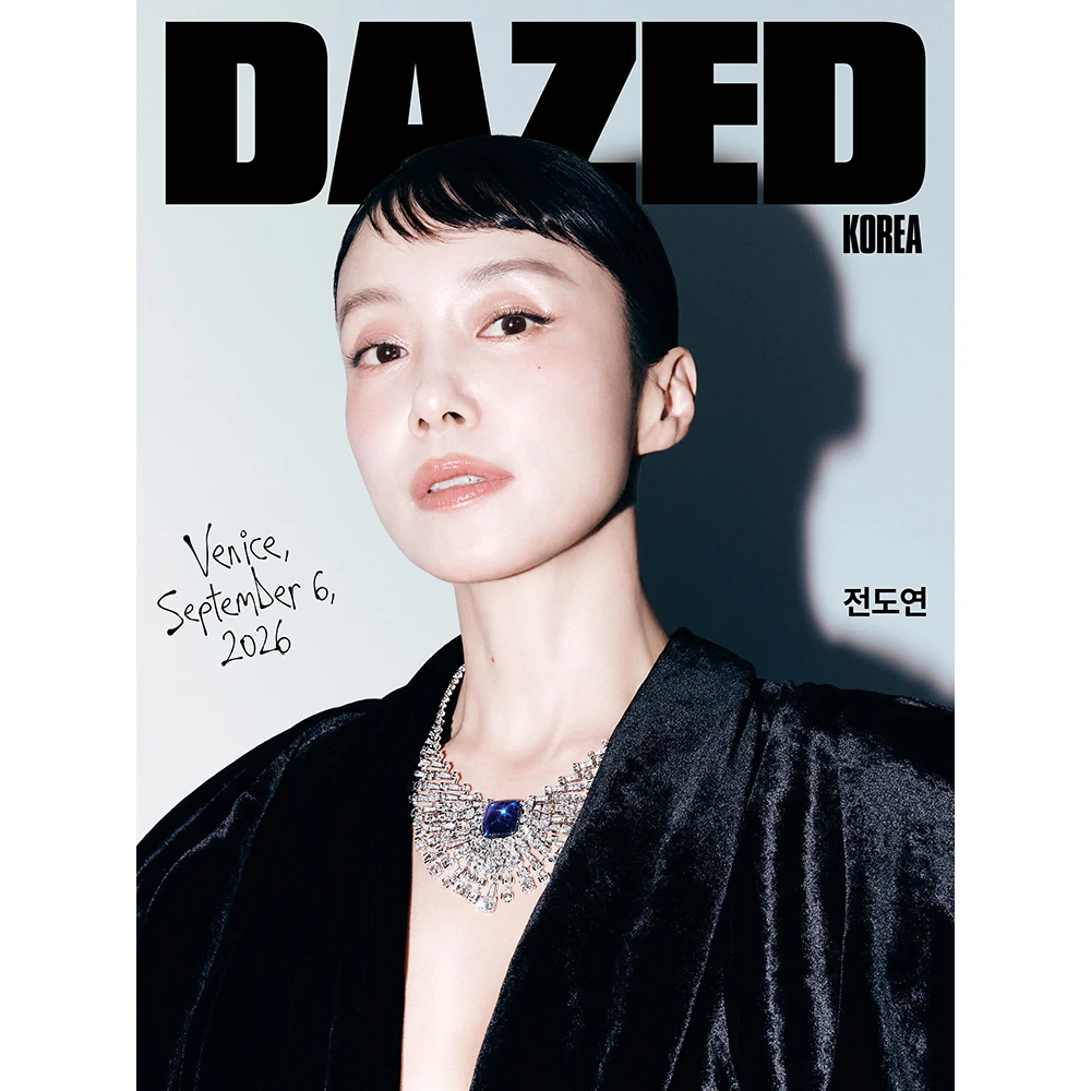Dazed and Confused Korea October 2026 A Cover: Jeon Do-yeon