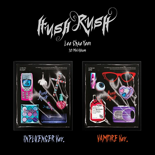 [SET] LEE CHAEYEON - Mini Album Vol.1 [HUSH RUSH]