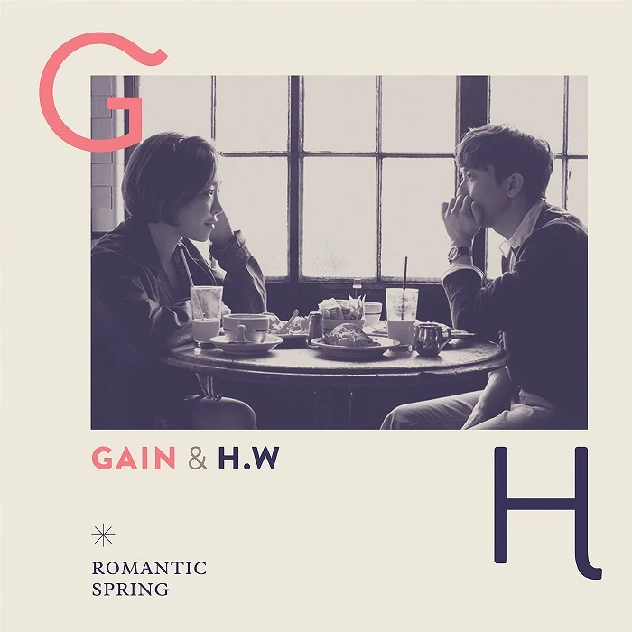 Ga-In (Brown Eyed Girls) & Jo Hyung-woo - Romantic Spring (Duet Mini Album)