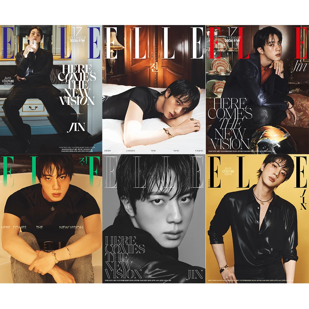 [SET/6 EA] ELLE August 2026 Issue G Cover: Jin