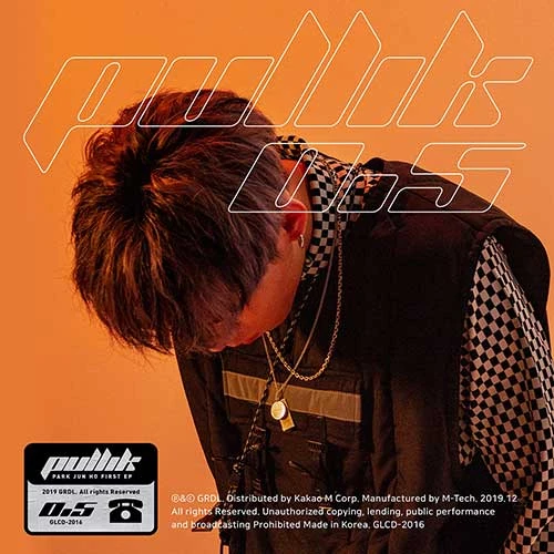 PULLIK (Park Junho) - EP [0.5]