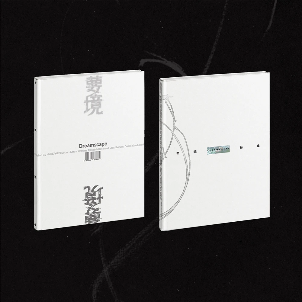 [Apple Bonus][SET/2 Albums] Jeonghan X Joshua (SEVENTEEN) - 1st Mini Album 'DREAMSCAPE'