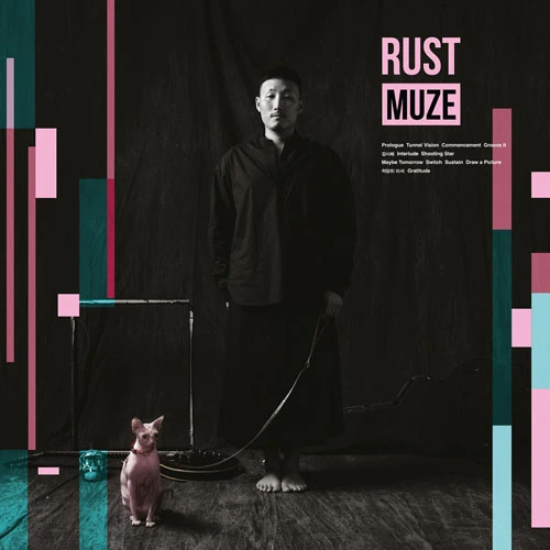 RUST (RUST) - 1st Full Album [MUZE]