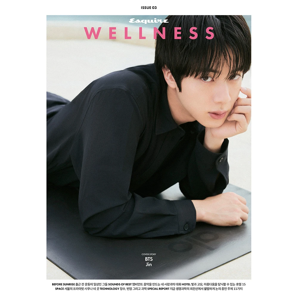 ESQUIRE WELLNESS Wellness Magazine October 2026 Cover A BTS Jin