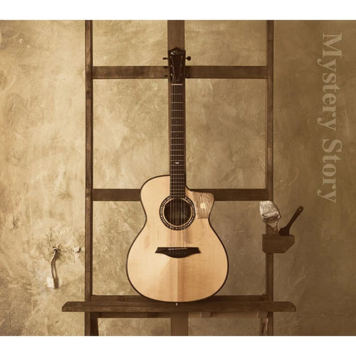Hwajong Kim - 1st Full Album [Mystery Story]