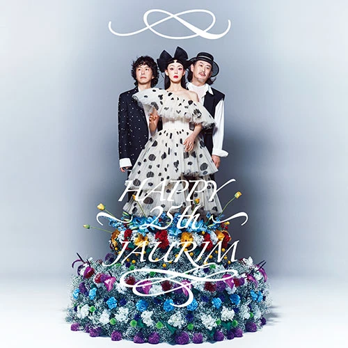 Jaurim - Special Album [HAPPY 25th JAURIM]