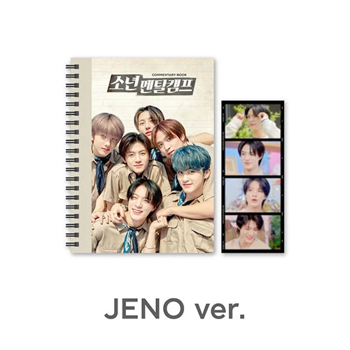 NCT DREAM - [Boys Mental Camp] Commentary Book + Film SET (JENO)